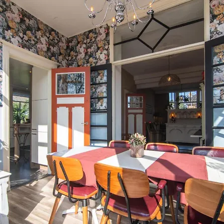 Дом отдыха Lucia Rucphen